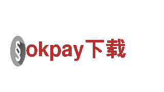 专业创意行销公司okpay下载，为您定制营销方案